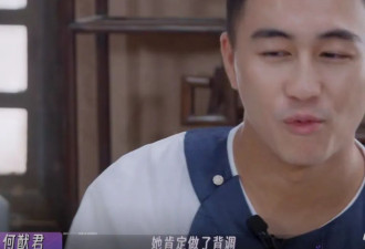 奚梦瑶父母和赌王四太的合照 让人看到了超级豪门的“高人一等”