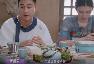 奚梦瑶父母和赌王四太的合照 让人看到了超级豪门的“高人一等”