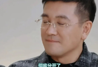杨子承认和黄圣依彻底分开 “靠自己”在黄圣依身上体现的淋漓尽致