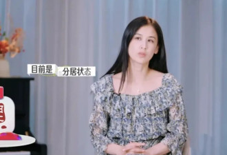 杨子承认和黄圣依彻底分开 “靠自己”在黄圣依身上体现的淋漓尽致