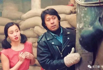 姜文，就这样屈服了？