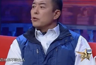 皇阿玛张铁林的风流史 8个女人 3个孩子3个妈 渣完一个又一个