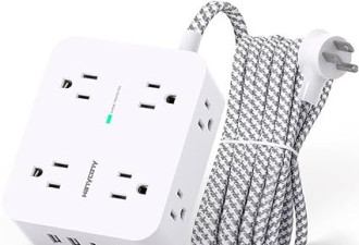 电涌保护器电源棒 - 8 个插座 4 个 USB 充电端口