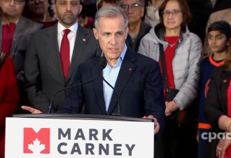 卡尼宣布参选自由党党魁和加拿大总理！誓言关注于重建经济！