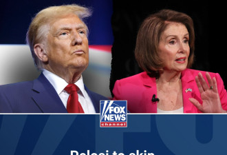 米歇尔·奥巴马之后 她也决定缺席川普就职典礼