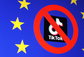 欧洲五国针对TikTok等六款中国应用提起诉讼……