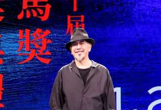 黄秋生：加州被一群白痴带回古代 人祸大于天灾