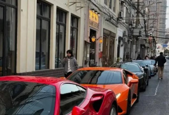 上海豪车炸街闹出大笑话:对外被鄙视 对内拉仇恨