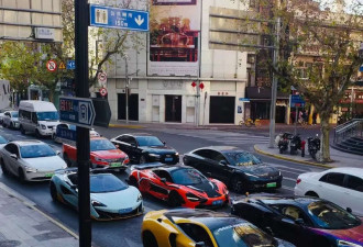 上海豪车炸街闹出大笑话:对外被鄙视 对内拉仇恨