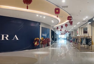 百业萧条 中国民众准备过史上最冷清农历新年