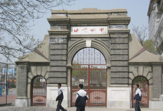 远走他国：离开，不是因为我们无情
