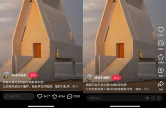 泼天流量砸向小红书，但没有然后