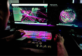 中国黑客攻陷美国财政部