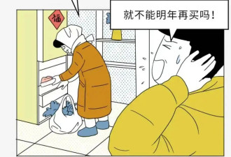 冰箱里冻了一年的肉，到底还能不能吃？