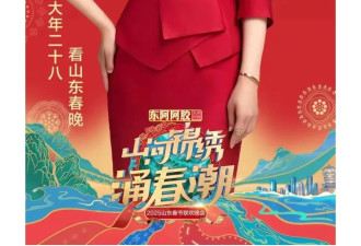 56岁周涛近况放出，罕见与三位好友同款，如今身居高位