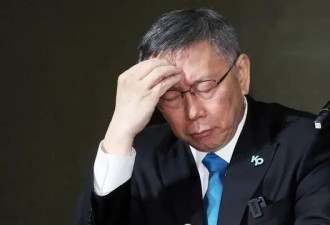 为何四战羁押庭，柯文哲最终落败无法交保？