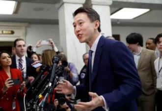 中国网民和TikTok难民疯狂对账,公知天塌了