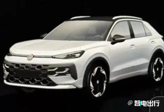 大众新一代“小途观L”外观泄露 最快上半年首发