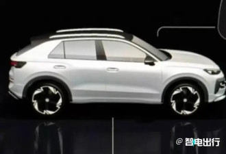 大众新一代“小途观L”外观泄露 最快上半年首发