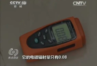 地暖不但杀精还致癌？它的辐射到底有多大？