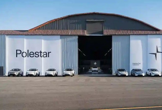 极星Polestar 7信息曝光 将在欧洲生产