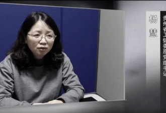 她获孙志刚提携后 4000万买别墅 850万装修