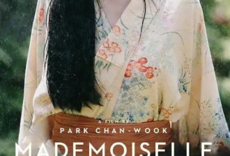 抛弃李政宰,赵寅成后,42岁金敏喜怀孕,64岁老公..