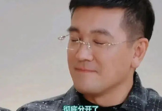 黄圣依杨子彻底分开，麦琳瘦了13斤颜值回春...
