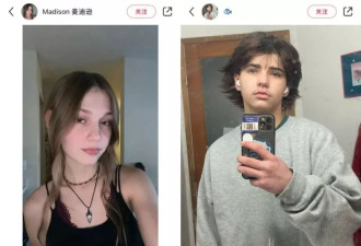 美国人涌入小红书，他们的真实想法是什么