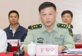 武警司令凶多吉少 习面临又一重大打击