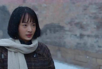 《白鹿原》白灵扮演者确诊脑动脉血管瘤 才31岁