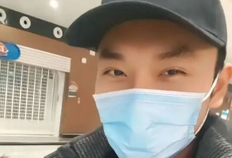 杨泽琪平安归来！斗争时指甲盖被拔，父亲鞠躬致谢， 郝振东没说谎