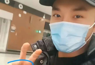杨泽琪平安归来！斗争时指甲盖被拔，父亲鞠躬致谢， 郝振东没说谎