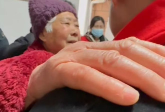 “你有妈妈了,有妈妈疼了”，错认假父16年男子与生母相认