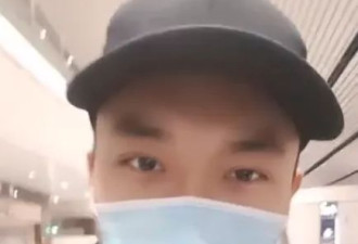 又一演员妙瓦底获救，疑遭虐待指甲被拔