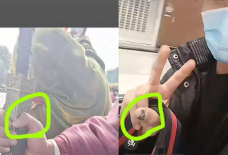 又一演员妙瓦底获救，疑遭虐待指甲被拔