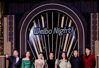 微博之夜红毯，赵丽颖仙气飘飘，辛芷蕾匆忙补妆