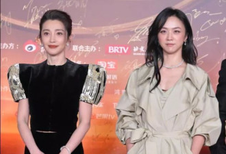 微博之夜红毯，赵丽颖仙气飘飘，辛芷蕾匆忙补妆