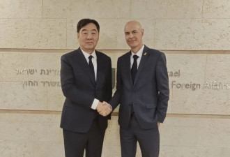 中国政府中东问题特使翟隽访问以色列....