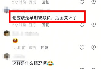 张颂文确定不会凉了，重回剧组的现场照首曝光
