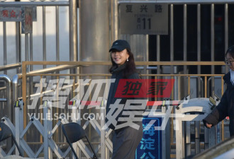 2025央视春晚举行第三次联排 宋佳殷桃叶童等亮相