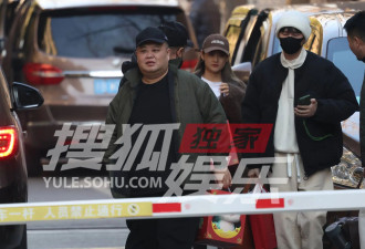 2025央视春晚举行第三次联排 宋佳殷桃叶童等亮相