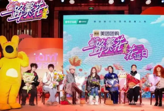 李小冉时尚芭莎写真遭吐槽，骂刘晓庆被网友厌恶