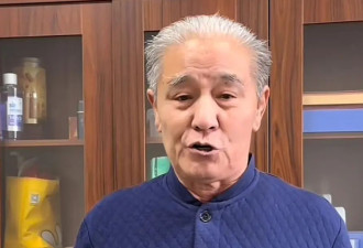 79岁马志明惊现德云社！左手不由自主颤抖，身体状况惹担忧