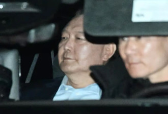 尹锡悦被捕，李在明笑不出来