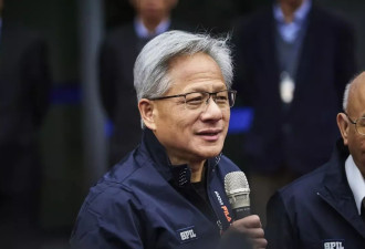 黄仁勋忙着访问中国，将缺席特朗普就职典礼