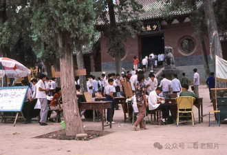 1983年少林寺，很原生态，也很热闹
