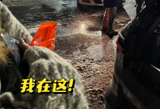 惊恐! 多伦多华人在中餐馆门口遭抢劫:脸被枪抵着! 目标是宝马X7!