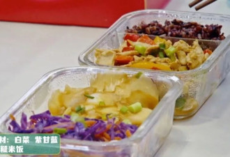 贾玲和鲁豫再同框 我才知饿瘦和运动瘦的区别有多大