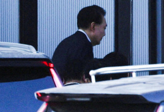 首尔地方法院明天14点审查逮捕尹锡悦的必要性
